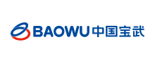 中国宝武